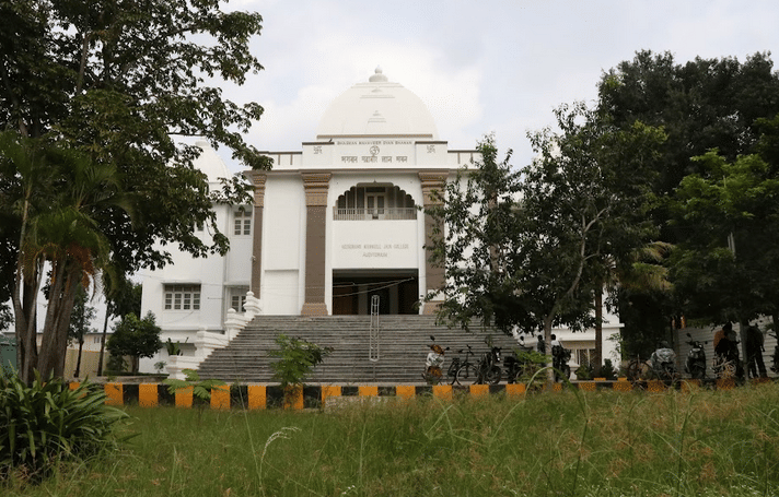 AM Jain College Chennai Campus Images photo 16